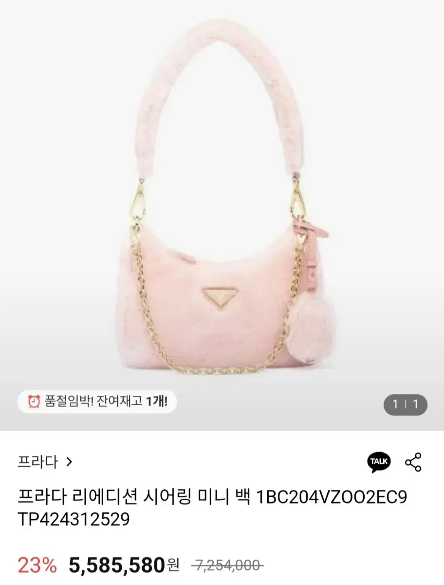 thumbnail-9